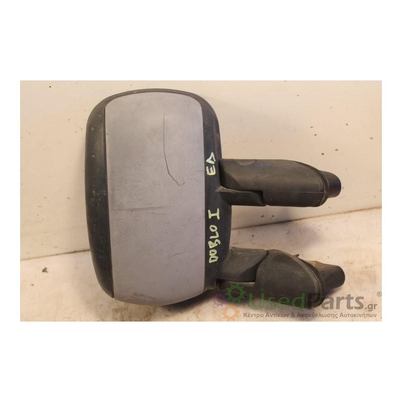 FIAT- DOBLO- Καθρέπτης-Δεξιά-DOBLO I  ΜΗΧΑΝΙΚΟΣ-