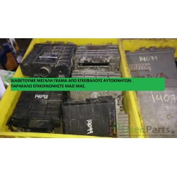 RENAULT- CLIO - Εγκέφαλος---1999