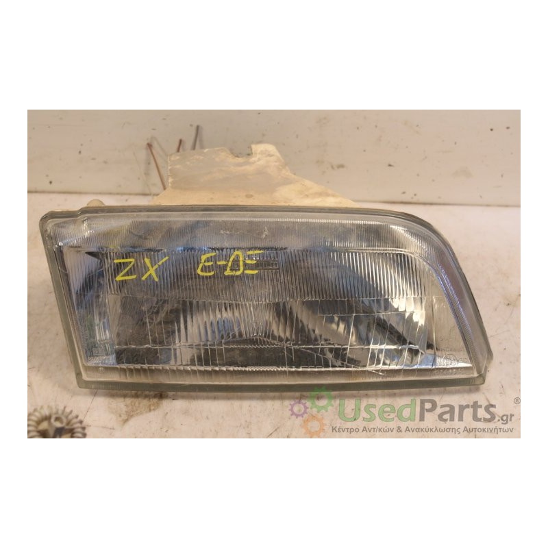 CITROEN- ZX- Εμπρός-Δεξιά--