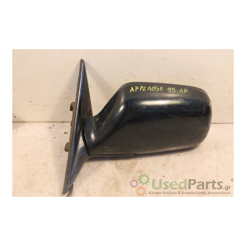 DAIHATSU- APPLAUSE- Καθρέπτης-Αριστερά-ΗΛΕΚΤΡΙΚΟΣ-1995