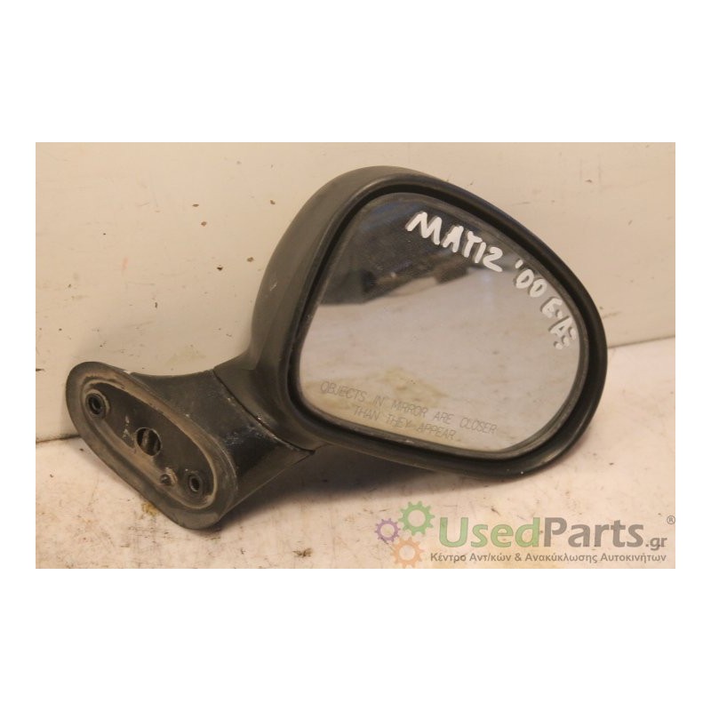 DAEWOO- MATIZ- Καθρέπτης-Δεξιά--2000