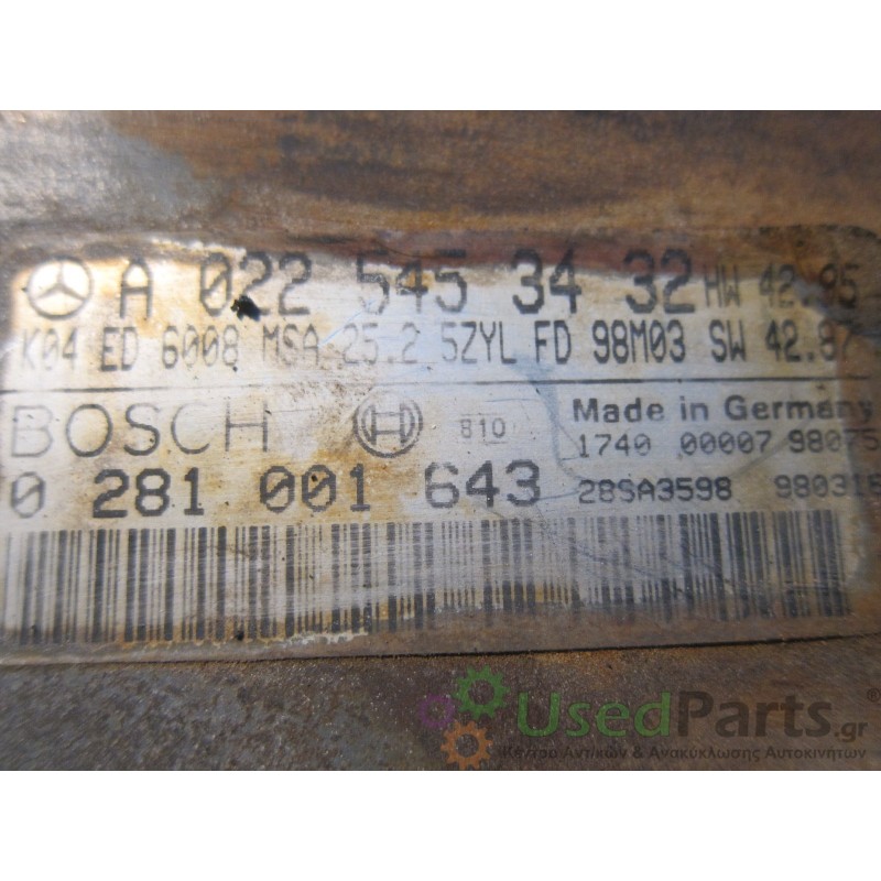 MERCEDES- SPRINTER - Εγκέφαλος---ΕΤΟΣ:1998