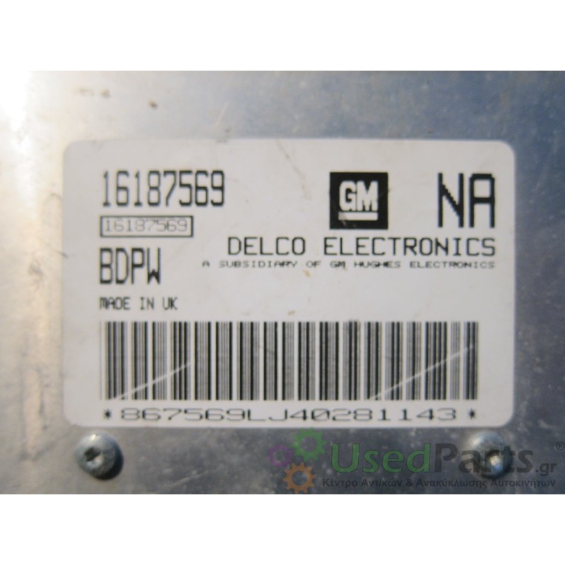 OPEL- ASTRA - Εγκέφαλος---ΕΤΟΣ:1994