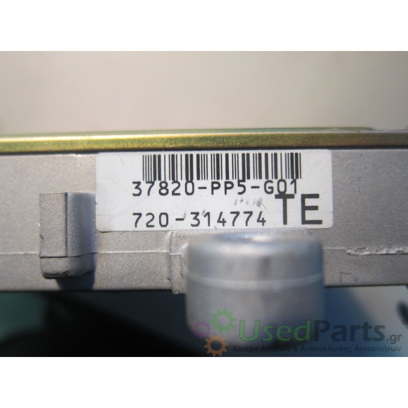 ROVER- 216 - Εγκέφαλος---ΕΤΟΣ:1992