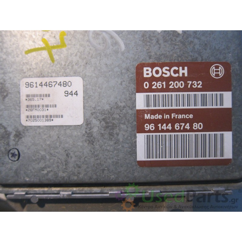 PEUGEOT- 306 - Εγκέφαλος---ΕΤΟΣ: