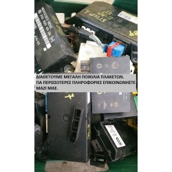 FORD- FOCUS - Διάφορα-Ηλεκτρικά---ΕΤΟΣ:2000