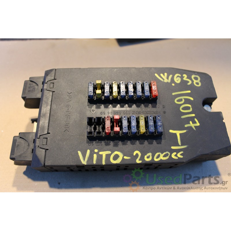MERCEDES- VITO - Ασφαλειοθήκη--W638 0005400650 08501002-ΕΤΟΣ:2000