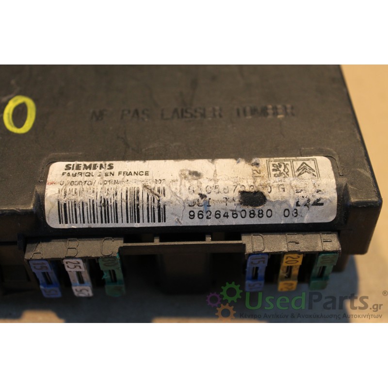 PEUGEOT- 206 - Ασφαλειοθήκη---ΕΤΟΣ:1999