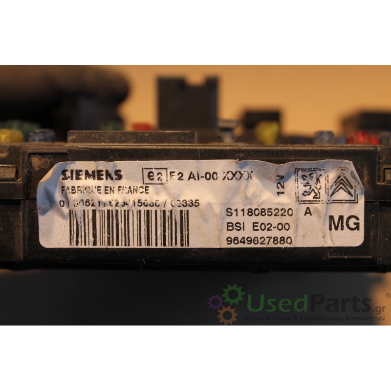 PEUGEOT- 206 - Ασφαλειοθήκη---ΕΤΟΣ:2000