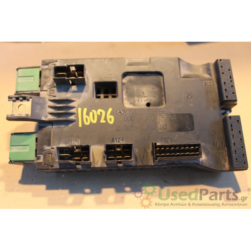 MERCEDES- VITO - Ασφαλειοθήκη---ΕΤΟΣ:2000