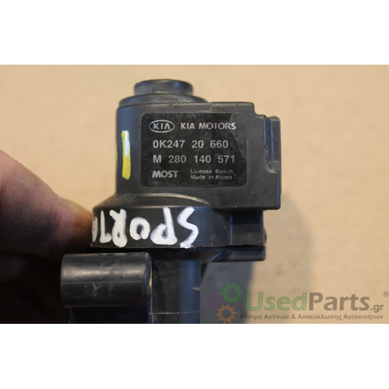 KIA- SPORTAGE - Διάφορα-Ηλεκτρικά--ΒΑΛΒΙΔΑ ΡΕΛΑΝΤΙ-ΕΤΟΣ:1998