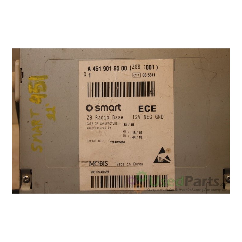 SMART- FORTWO - Διάφορα-Ηλεκτρικά--451  RADIO MEDIA SYSTEM-ΕΤΟΣ: Μεταχειρισμένα ανταλλακτικά αυτοκινήτων www.usedparts.gr--- Από