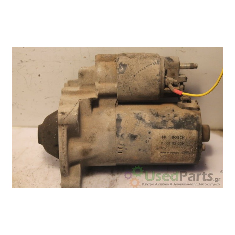 CITROEN- SAXO - Μίζα--HDZ-ΕΤΟΣ: Μεταχειρισμένα ανταλλακτικά αυτοκινήτων www.usedparts.gr--- Απόσυρση αυτοκινήτων - αγορά τρακαρι