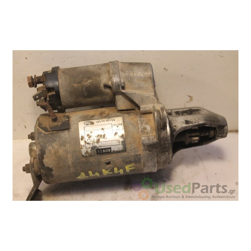 ROVER- 414 - Μίζα--14K4F  16V-ΕΤΟΣ: Μεταχειρισμένα ανταλλακτικά αυτοκινήτων www.usedparts.gr--- Απόσυρση αυτοκινήτων - αγορά τρα