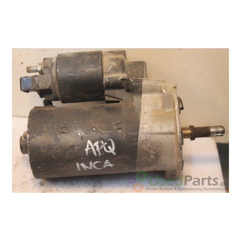 SEAT- INCA - Μίζα--APQ-ΕΤΟΣ: Μεταχειρισμένα ανταλλακτικά αυτοκινήτων www.usedparts.gr--- Απόσυρση αυτοκινήτων - αγορά τρακαρισμέ