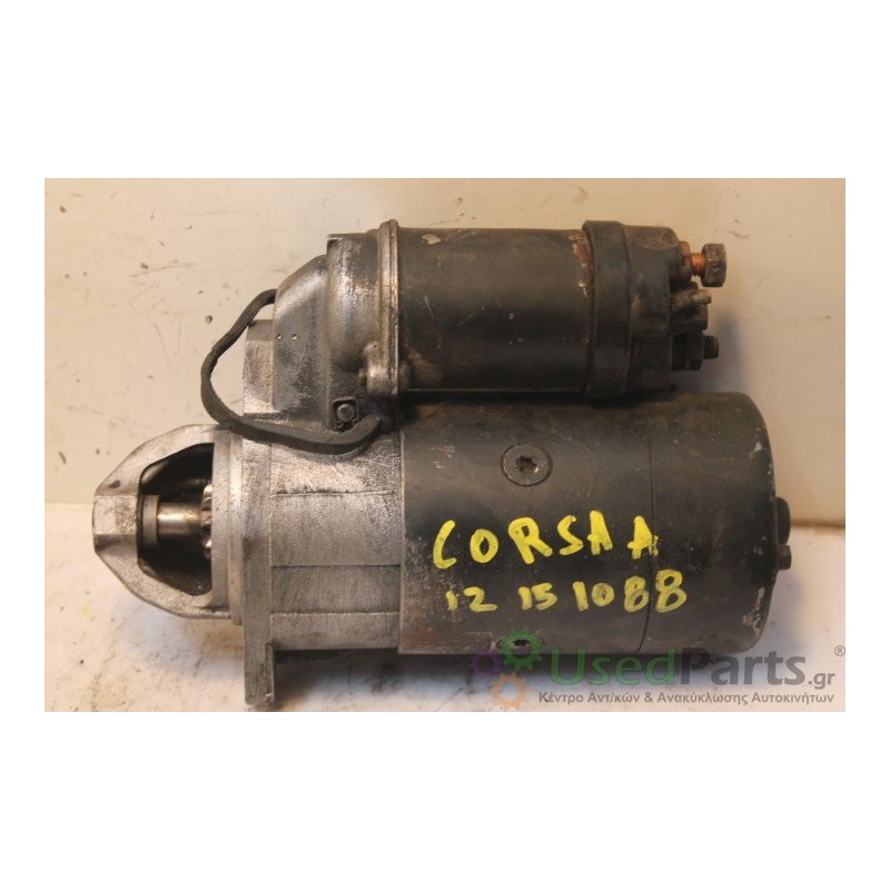OPEL- CORSA - Μίζα--CORSA A  12151088-ΕΤΟΣ: Μεταχειρισμένα ανταλλακτικά αυτοκινήτων www.usedparts.gr--- Απόσυρση αυτοκινήτων - α