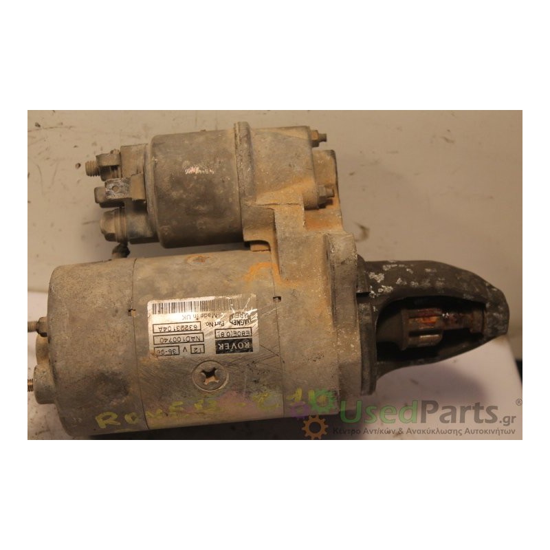 ROVER- 214 - Μίζα---ΕΤΟΣ: Μεταχειρισμένα ανταλλακτικά αυτοκινήτων www.usedparts.gr--- Απόσυρση αυτοκινήτων - αγορά τρακαρισμένων