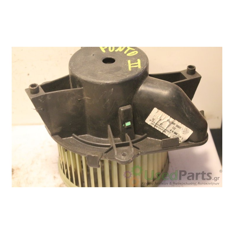 FIAT- PUNTO - Μοτέρ καλοριφέρ--PUNTO II-ΕΤΟΣ: Μεταχειρισμένα ανταλλακτικά αυτοκινήτων www.usedparts.gr--- Απόσυρση αυτοκινήτων -