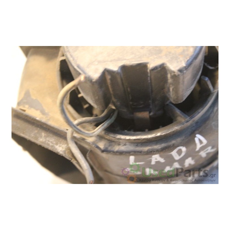 LADA- SAMARA - Μοτέρ καλοριφέρ--1.3CC-ΕΤΟΣ: Μεταχειρισμένα ανταλλακτικά αυτοκινήτων www.usedparts.gr--- Απόσυρση αυτοκινήτων - α