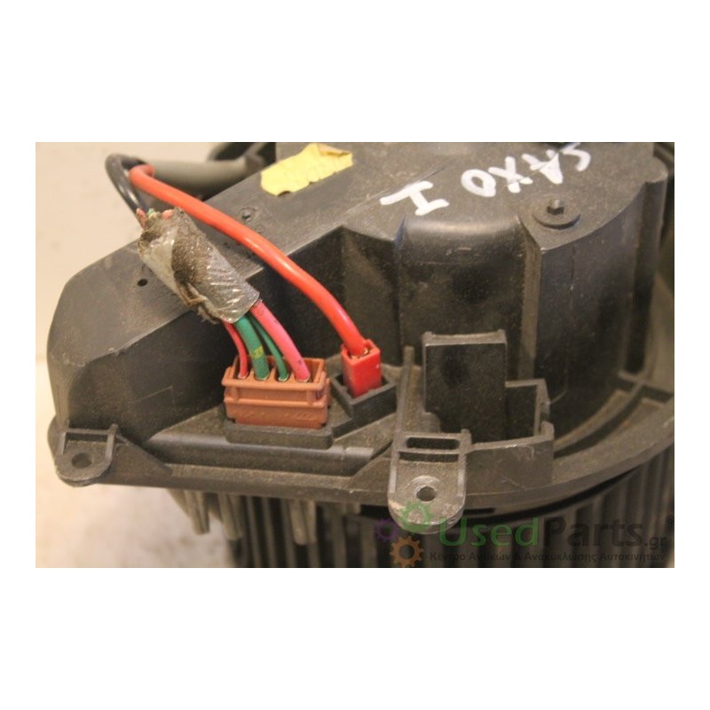 CITROEN- SAXO - Μοτέρ καλοριφέρ--SAXO I-ΕΤΟΣ: Μεταχειρισμένα ανταλλακτικά αυτοκινήτων www.usedparts.gr--- Απόσυρση αυτοκινήτων -