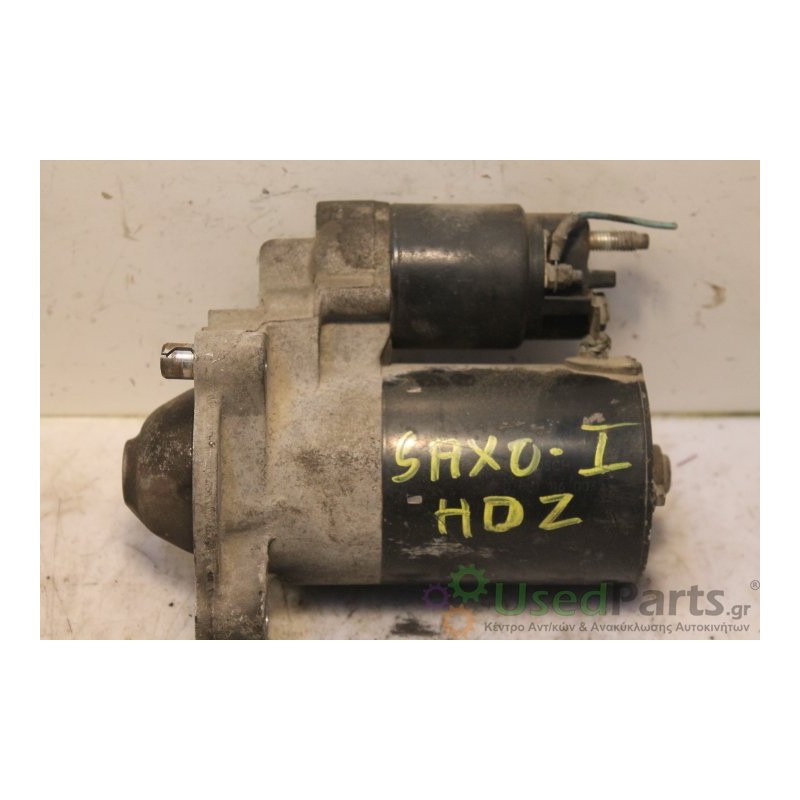 CITROEN- SAXO - Μίζα--SAXO I  HDZ-ΕΤΟΣ: Μεταχειρισμένα ανταλλακτικά αυτοκινήτων www.usedparts.gr--- Απόσυρση αυτοκινήτων - αγορά