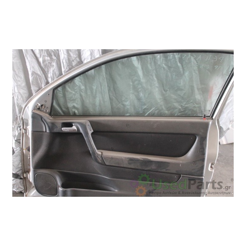 OPEL- ASTRA - Πόρτα-Δεξιά-ASTRA G 3ΠΟΡΤΟ-ΕΤΟΣ: Μεταχειρισμένα ανταλλακτικά αυτοκινήτων www.usedparts.gr--- Απόσυρση αυτοκινήτων