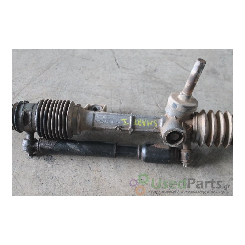 SMART- FORTWO - Κρεμαργιέρα--450-ΕΤΟΣ: Μεταχειρισμένα ανταλλακτικά αυτοκινήτων www.usedparts.gr--- Απόσυρση αυτοκινήτων - αγορά