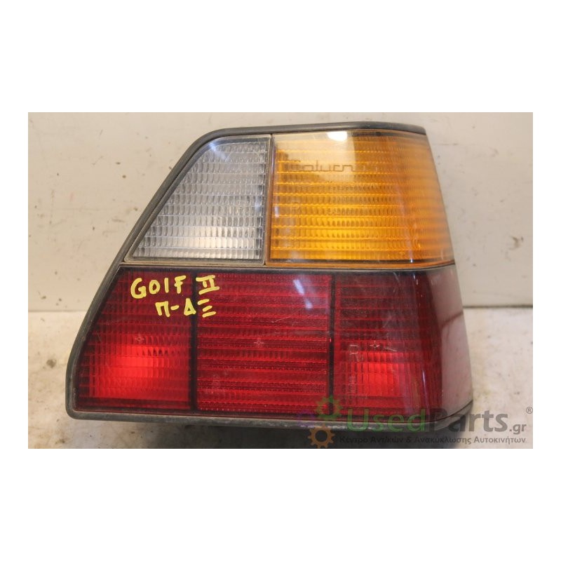 VW- GOLF - Πίσω-Δεξιά-GOLF II-ΕΤΟΣ: Μεταχειρισμένα ανταλλακτικά αυτοκινήτων www.usedparts.gr--- Απόσυρση αυτοκινήτων - αγορά τρα
