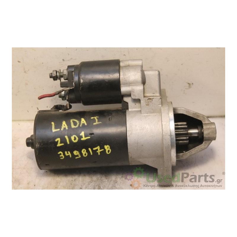 LADA- 2105 - Μίζα--LADA I  3498178-ΕΤΟΣ: Μεταχειρισμένα ανταλλακτικά αυτοκινήτων www.usedparts.gr--- Απόσυρση αυτοκινήτων - αγορ