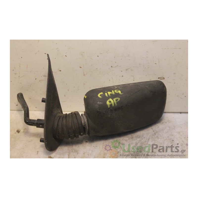 FIAT- CINQUECENTO - Καθρέπτης-Αριστερά-ΜΗΧΑΝΙΚΟΣ-ΕΤΟΣ: Μεταχειρισμένα ανταλλακτικά αυτοκινήτων www.usedparts.gr--- Απόσυρση αυτο