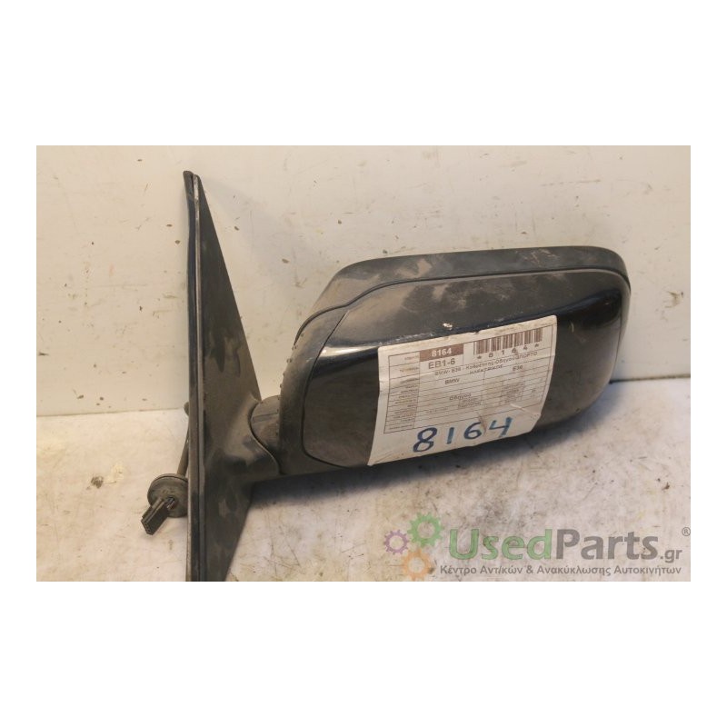BMW- E36 - Καθρέπτης-Αριστερά-ΗΛΕΚΤΡΙΚΟΣ ΧΩΡΙΣ ΚΡΥΣΤΑΛΛΟ 2ΠΟΡΤΟ-ΕΤΟΣ: Μεταχειρισμένα ανταλλακτικά αυτοκινήτων www.usedparts.gr--
