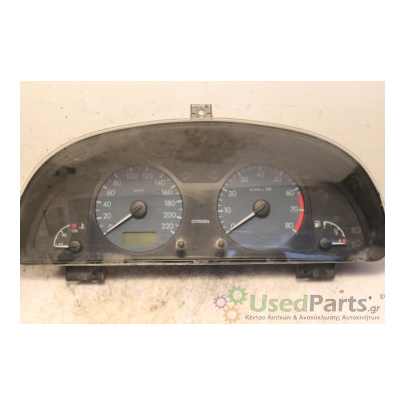 CITROEN- XSARA - Καντράν οργάνων--XSARA II  NFU 1.6CC 16V  2 ΦΙΣΕΣ-ΕΤΟΣ: Μεταχειρισμένα ανταλλακτικά αυτοκινήτων www.usedparts.g