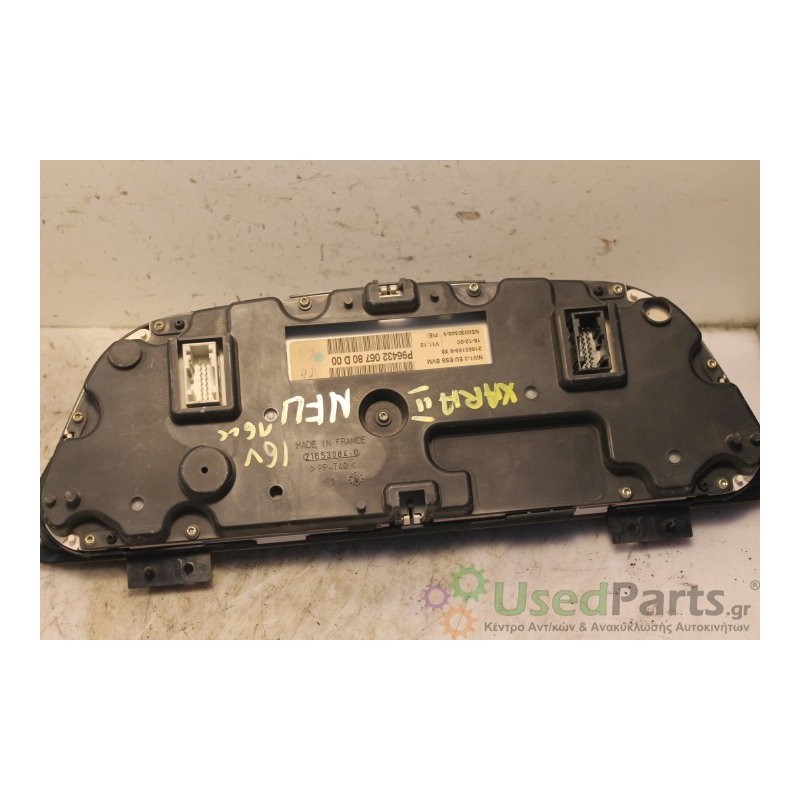 CITROEN- XSARA - Καντράν οργάνων--XSARA II  NFU 1.6CC 16V  2 ΦΙΣΕΣ-ΕΤΟΣ: Μεταχειρισμένα ανταλλακτικά αυτοκινήτων www.usedparts.g