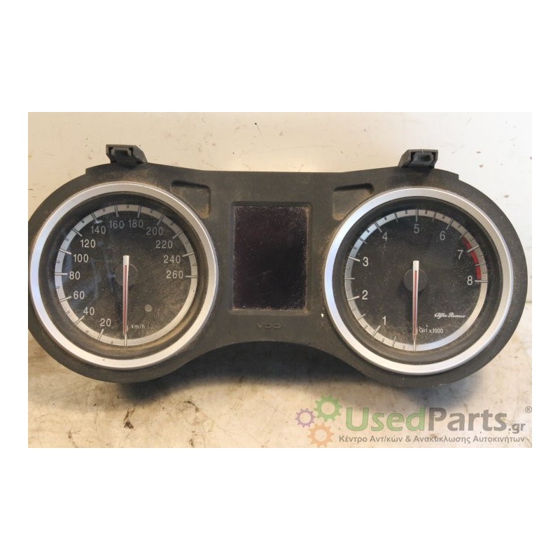 ALFA ROMEO- 159 - Καντράν οργάνων--JTS  2 ΦΙΣΕΣ-ΕΤΟΣ: Μεταχειρισμένα ανταλλακτικά αυτοκινήτων www.usedparts.gr--- Απόσυρση αυτοκ