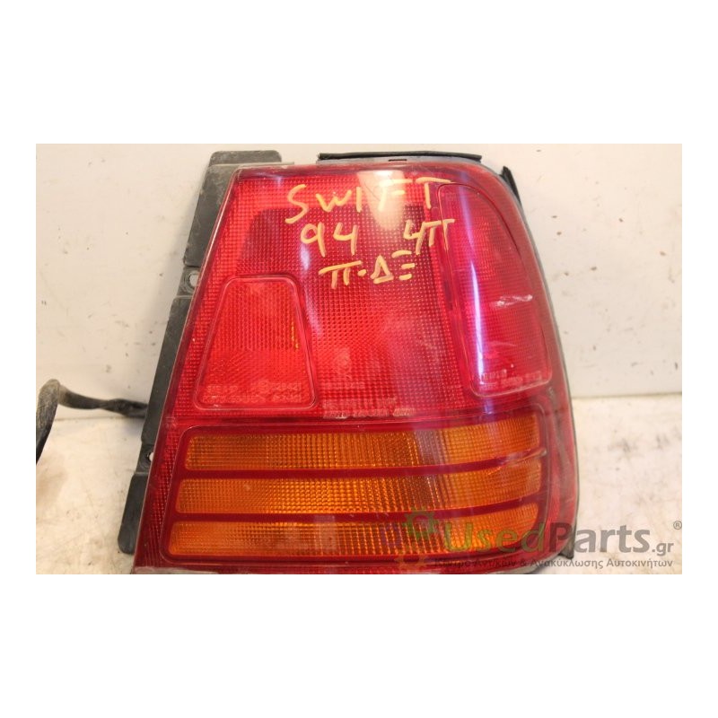 SUZUKI- SWIFT - Πίσω-Δεξιά-4ΠΟΡΤΟ-ΕΤΟΣ:1994 Μεταχειρισμένα ανταλλακτικά αυτοκινήτων www.usedparts.gr--- Απόσυρση αυτοκινήτων - α