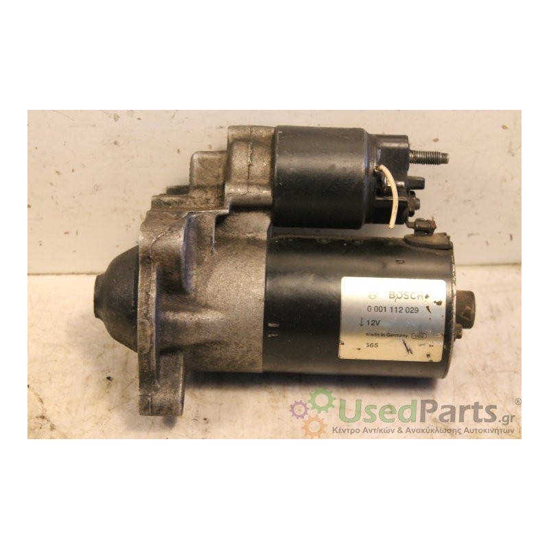 PEUGEOT- 206 - Μίζα--KFX-ΕΤΟΣ: Μεταχειρισμένα ανταλλακτικά αυτοκινήτων www.usedparts.gr--- Απόσυρση αυτοκινήτων - αγορά τρακαρισ