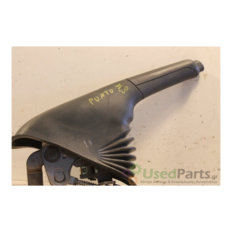 FIAT- PUNTO - Χειρόφρενο--PUNTO II-ΕΤΟΣ:2000 Μεταχειρισμένα ανταλλακτικά αυτοκινήτων www.usedparts.gr--- Απόσυρση αυτοκινήτων -