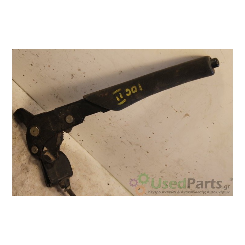 PEUGEOT- 106 - Χειρόφρενο--106 II-ΕΤΟΣ: Μεταχειρισμένα ανταλλακτικά αυτοκινήτων www.usedparts.gr--- Απόσυρση αυτοκινήτων - αγορά
