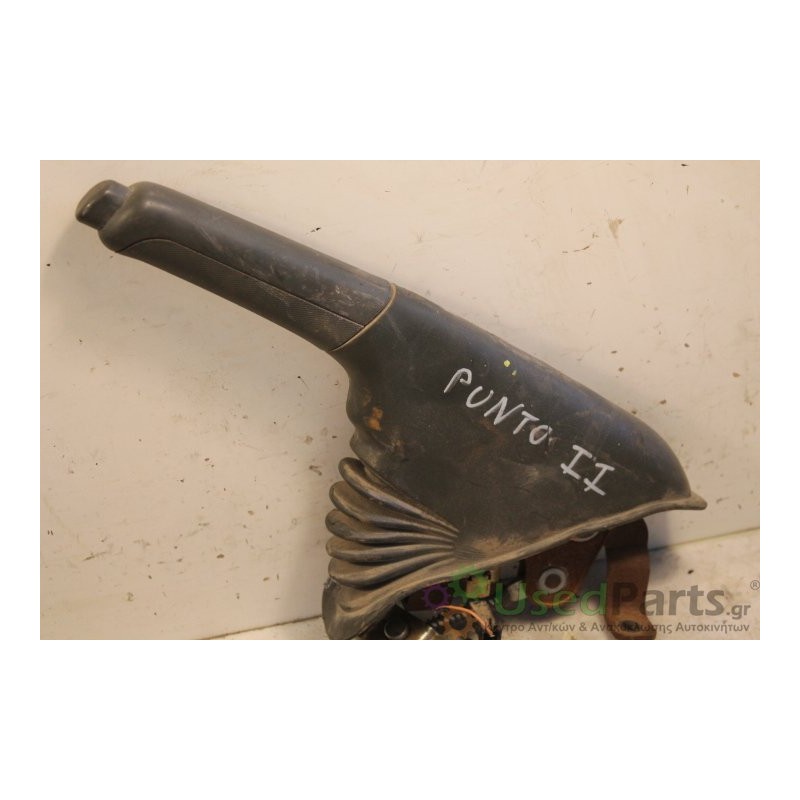 FIAT- PUNTO - Χειρόφρενο--PUNTO II-ΕΤΟΣ: Μεταχειρισμένα ανταλλακτικά αυτοκινήτων www.usedparts.gr--- Απόσυρση αυτοκινήτων - αγορ