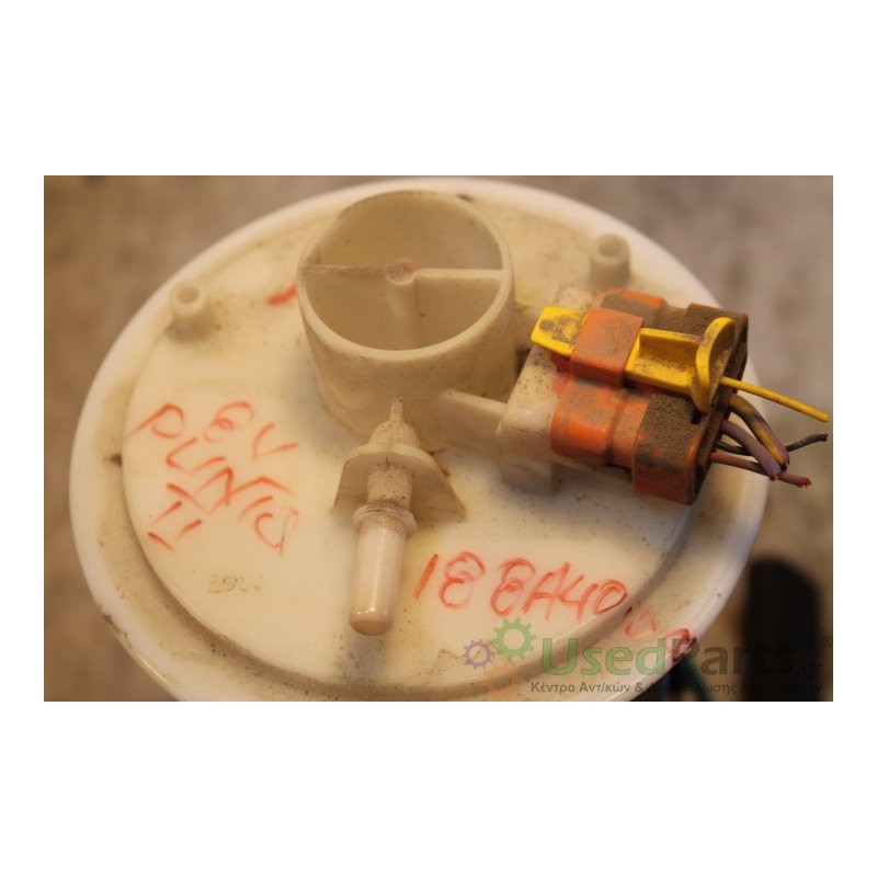 FIAT- PUNTO - Αντλία βεντζίνης--PUNTO II  8V 188A4000-ΕΤΟΣ: Μεταχειρισμένα ανταλλακτικά αυτοκινήτων www.usedparts.gr--- Απόσυρση