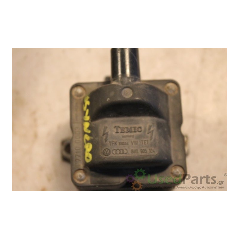 VW- T4 - Πολλαπλασιαστής--EVT SYNCRO-ΕΤΟΣ: Μεταχειρισμένα ανταλλακτικά αυτοκινήτων www.usedparts.gr--- Απόσυρση αυτοκινήτων - αγ