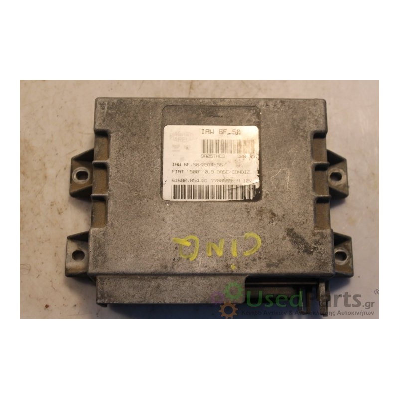 FIAT- CINQUECENTO - Εγκέφαλος---ΕΤΟΣ: Μεταχειρισμένα ανταλλακτικά αυτοκινήτων www.usedparts.gr--- Απόσυρση αυτοκινήτων - αγορά τ