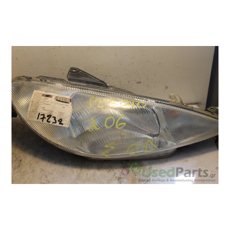 PEUGEOT- 206 - Εμπρός-Δεξιά--ΕΤΟΣ:2006 Μεταχειρισμένα ανταλλακτικά αυτοκινήτων www.usedparts.gr--- Απόσυρση αυτοκινήτων - αγορά