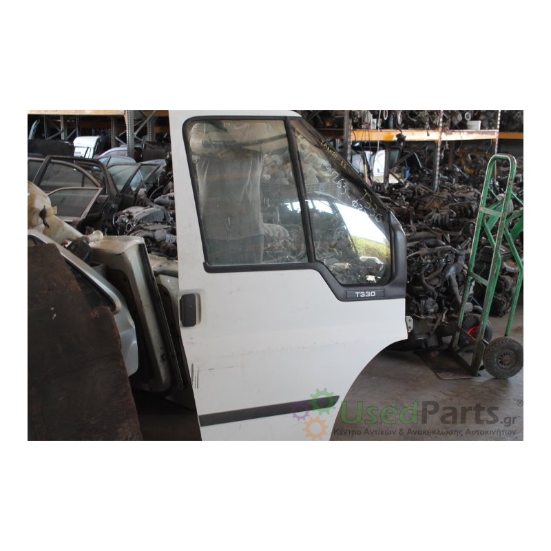 FORD- TRANSIT - Πόρτα-Δεξιά-T330-ΕΤΟΣ:2003 Μεταχειρισμένα ανταλλακτικά αυτοκινήτων www.usedparts.gr--- Απόσυρση αυτοκινήτων - αγ