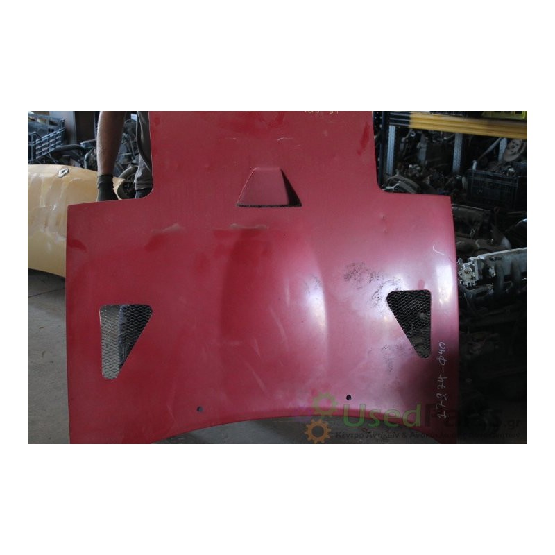 MAZDA- MX-5 - Καπό-Εμπρός--ΕΤΟΣ:1997 Μεταχειρισμένα ανταλλακτικά αυτοκινήτων www.usedparts.gr--- Απόσυρση αυτοκινήτων - αγορά τρ