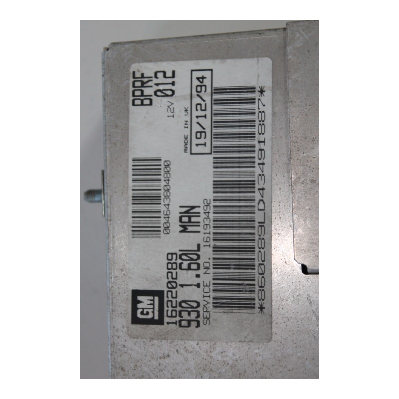 ALFA ROMEO- 145 - Εγκέφαλος--930160LMAN 16220289-ΕΤΟΣ:1996. Μεταχειρισμένα ανταλλακτικά αυτοκινήτων www.usedparts.gr--- Απόσυρση