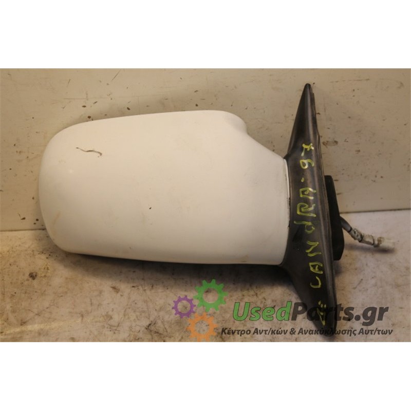 HYUNDAI- LANTRA - Καθρέπτης-Δεξιά-ΗΛΕΚΤΡΙΚΟΣ-ΕΤΟΣ:1997 Μεταχειρισμένα ανταλλακτικά αυτοκινήτων www.usedparts.gr--- Απόσυρση αυτο