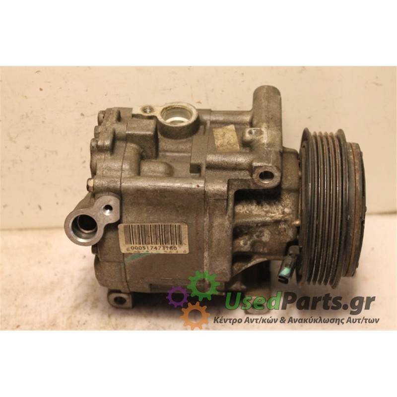 FIAT- PUNTO - Κομπρεσέρ AC--PUNTO II  188A4000-ΕΤΟΣ: Μεταχειρισμένα ανταλλακτικά αυτοκινήτων www.usedparts.gr--- Απόσυρση αυτοκι