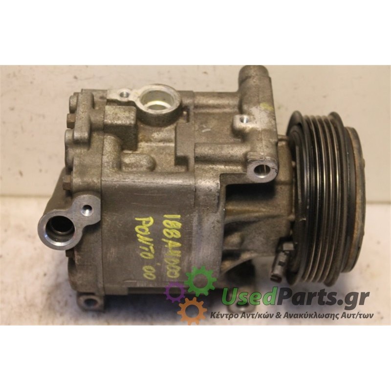 FIAT- PUNTO - Κομπρεσέρ AC--188A4000-ΕΤΟΣ:2000 Μεταχειρισμένα ανταλλακτικά αυτοκινήτων www.usedparts.gr--- Απόσυρση αυτοκινήτων