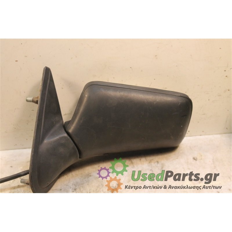 VW- GOLF - Καθρέπτης-Αριστερά-GOLF III  ΜΗΧΑΝΙΚΟΣ-ΕΤΟΣ: Μεταχειρισμένα ανταλλακτικά αυτοκινήτων www.usedparts.gr--- Απόσυρση αυτ